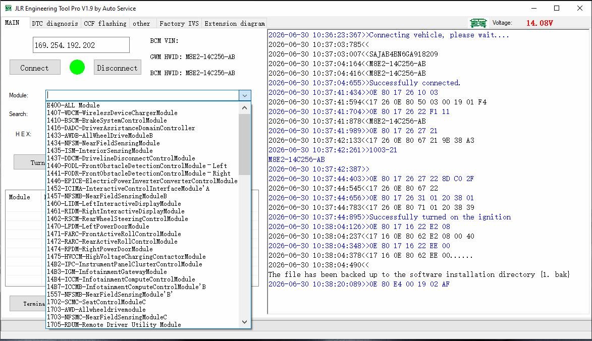 JET-PRO interface screenshot 2